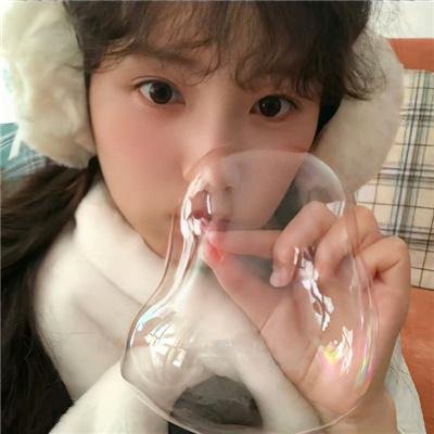 孤独