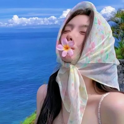 美好生活手册